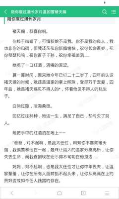 在菲律宾被NBI抓去会被遣返吗？